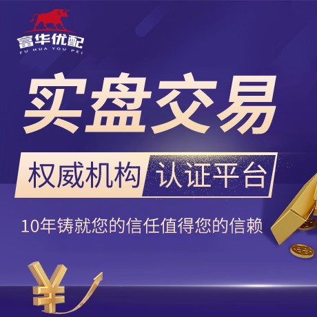 安卓版尚红网